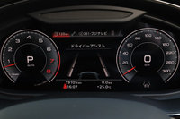 2022 Audi Q8 