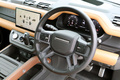 2023 Land Rover DEFENDER 
