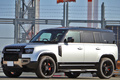 2023 Land Rover DEFENDER 