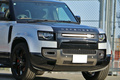 2023 Land Rover DEFENDER 
