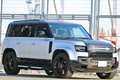 2023 Land Rover DEFENDER 