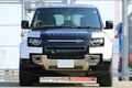 2023 Land Rover DEFENDER 