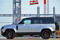 2023 Land Rover DEFENDER 
