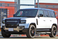 2023 Land Rover DEFENDER 