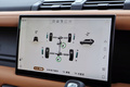 2023 Land Rover DEFENDER 