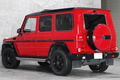 2018 Mercedes-Benz G CLASS null