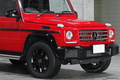 2018 Mercedes-Benz G CLASS null