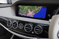 2018 Mercedes-Benz S CLASS null