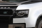 2021 Land Rover DEFENDER null