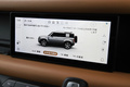 2021 Land Rover DEFENDER null