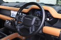 2021 Land Rover DEFENDER null