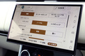 2024 Land Rover RANGE ROVER 