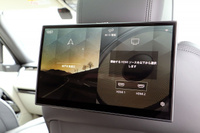2024 Land Rover RANGE ROVER 