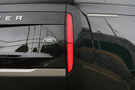 2024 Land Rover RANGE ROVER 