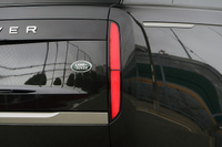 2024 Land Rover RANGE ROVER 