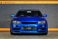 2000 Nissan SKYLINE COUPE ER34 R34 Skyline 25GT TURBO CP, BLITZ Intercooler. BLITZ Air Cleaner