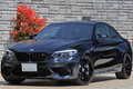 2021 BMW M2 null