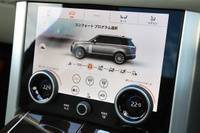 2019 Land Rover RANGE ROVER null