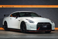 2015 Nissan GT-R R35 GT-R NISMO, MY15, Optional Titanium Muffler, Factory Carbon Fiber Recaro Seats
