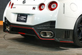 2015 Nissan GT-R R35 GT-R NISMO, MY15, Optional Titanium Muffler, Factory Carbon Fiber Recaro Seats