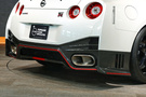 2015 Nissan GT-R R35 GT-R NISMO, MY15, Optional Titanium Muffler, Factory Carbon Fiber Recaro Seats