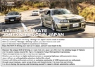 2015 Nissan GT-R R35 GT-R NISMO, MY15, Optional Titanium Muffler, Factory Carbon Fiber Recaro Seats