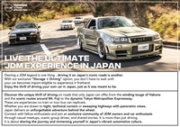2015 Nissan GT-R R35 GT-R NISMO, MY15, Optional Titanium Muffler, Factory Carbon Fiber Recaro Seats
