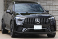2024 Mercedes-AMG glc-class null