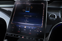 2024 Mercedes-AMG glc-class null