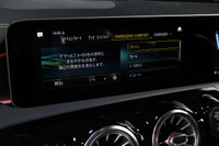 2019 Mercedes-AMG A-CLASS null