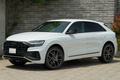 2022 Audi Q8 