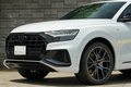 2022 Audi Q8 