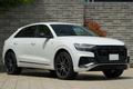 2022 Audi Q8 