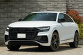 2022 Audi Q8 