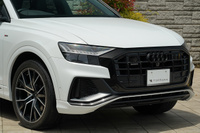 2022 Audi Q8 