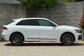 2022 Audi Q8 