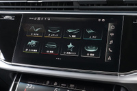 2022 Audi Q8 