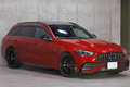 2023 Mercedes-AMG C CLASS null