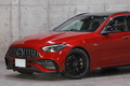 2023 Mercedes-AMG C CLASS null