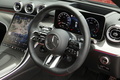 2023 Mercedes-AMG C CLASS null