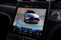 2023 Mercedes-AMG C CLASS null