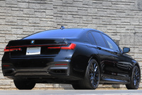 2020 BMW 7 SERIES null