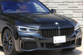 2020 BMW 7 SERIES null