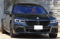 2020 BMW 7 SERIES null