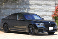 2020 BMW 7 SERIES null
