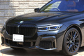 2020 BMW 7 SERIES null