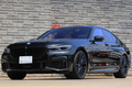2020 BMW 7 SERIES null
