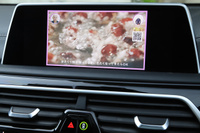 2020 BMW 7 SERIES null