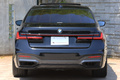 2020 BMW 7 SERIES null