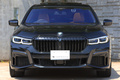 2020 BMW 7 SERIES null